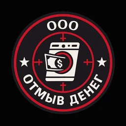 ООО ОБНАЛ